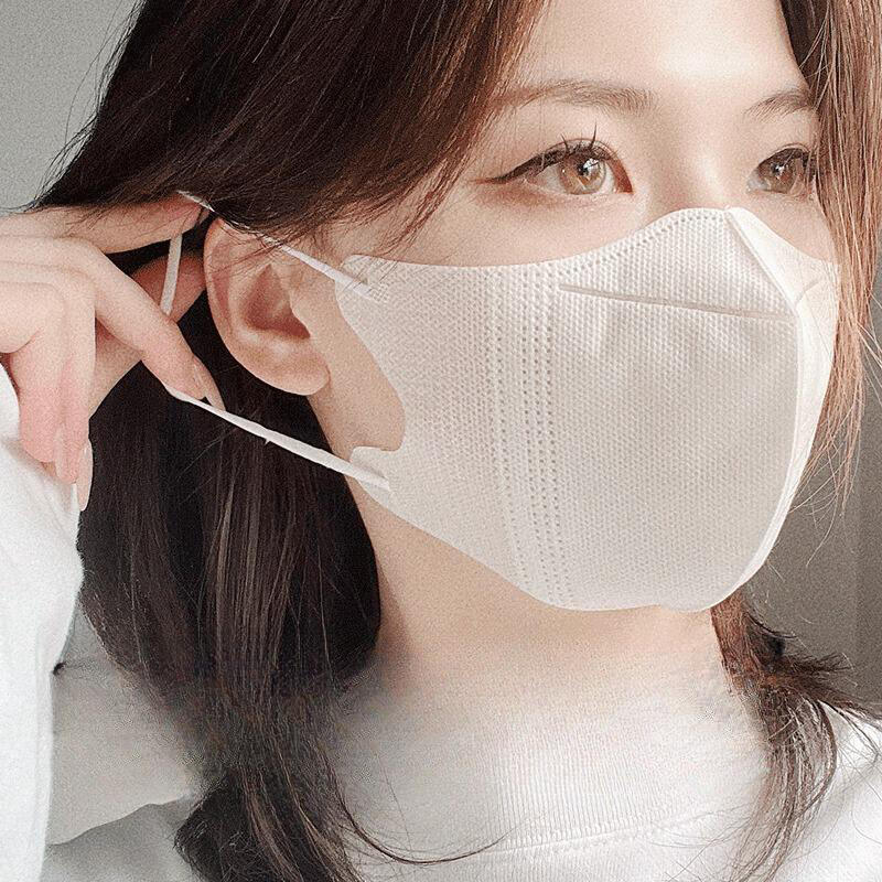 Anti Pollution Mask - 10/50/100 pezzi Maschere protettive 3D Protezione