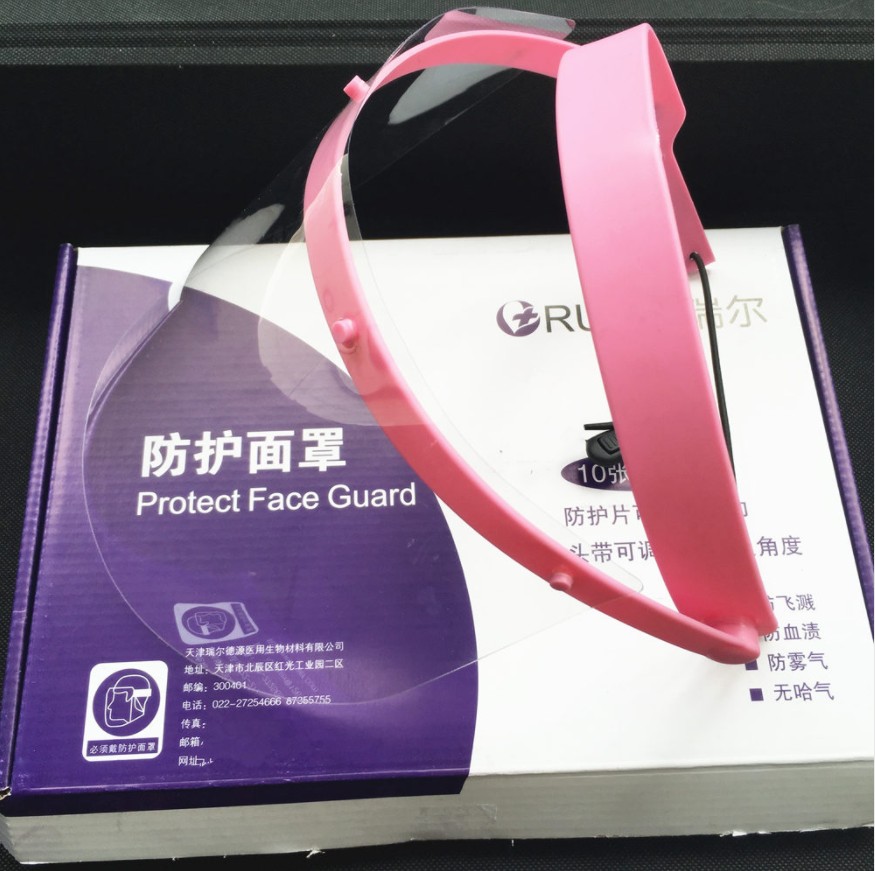 Visiera per occhiali Maschera  - Anti Pollution Mask recensione e prezzo